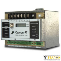 Орион-РТ - микропроцессорное реле контроля переменного трехфазного тока