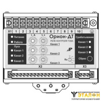 Орион-ДТ - микропроцессорное трехканальное реле контроля постоянного тока