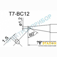 T7-BC12 - паяльные сменные композитные головки для станции FМ-202