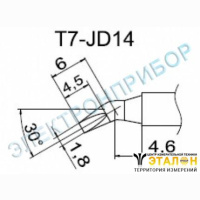 T7-JD14 - паяльные сменные композитные головки для станции FМ-202