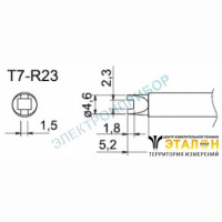 T7-R23 - паяльные сменные композитные головки для станции FМ-202