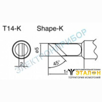 T14-K - паяльные сменные композитные головки для паяльника с подачей азота HAKKO 957, станции HAKKO 938