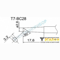 T7-BC28 - паяльные сменные композитные головки для станции FМ-202