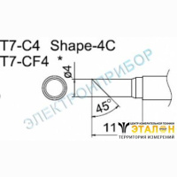 T7-CF4 - паяльные сменные композитные головки для станции FМ-202