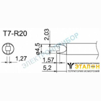 T7-R20 - паяльные сменные композитные головки для станции FМ-202