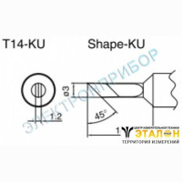 T14-KU - паяльные сменные композитные головки для паяльника с подачей азота HAKKO 957, станции HAKKO 938