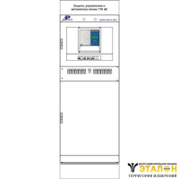 ШЭРА-ЛВ110-1002 - шкаф резервных защит и АУВ линии 110(220) кВ