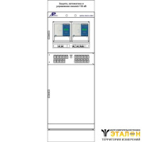 ШЭРА-ЛВ110-2002 - шкаф защит и АУВ линии 110(220) кВ
