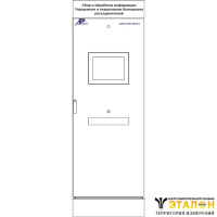 ШЭРА-УБРЦ - шкаф управления и оперативной блокировки разъединителей (до 96 КА)