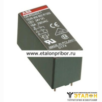 Промежуточное реле CR-P230AC2 230B AC 2ПК (8А)