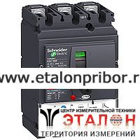 Автоматический выключатель NSX 160H ТМ100D 3П3Т 70кА Schneider Electric