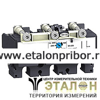 3П3T MA12.5 РАСЦЕП.ДЛЯ NSX100-250 Schneider Electric