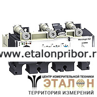 3П3T MICR2.2G 160A РАСЦЕП.ДЛЯ NSX160/250 Schneider Electric