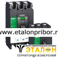 АКСЕС.ДЛЯ БЛОК. ПОВ.РУКОЯТКИ (NSX100/250) Schneider Electric