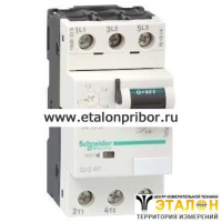 Автомат защиты двигателя с комб. расцеп. GV2 2.5-4А Schneider Electric