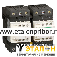 Контактор Tesys D РЕВЕРСИВНЫЙ 3P EVERLINK AC3 440В 40A КАТУШКА УПР. 24В AC 50/60ГЦ Schneider Electric