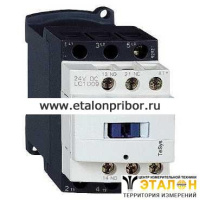 Контактор Tesys D 3Р, 9A, НО+НЗ, 220V-, ОГРАН. Schneider Electric