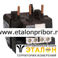 ТЕПЛОВОЕ РЕЛЕ С БЛОКОМ EVERLINK 16-25A CLASS 10A