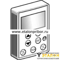 ВЫНОСНОЙ ТЕРМИНАЛ ALTIVAR31 Schneider Electric