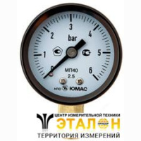 Манометры технические МП50М