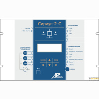 Сириус-2-С - устройство микропроцессорной защиты секционного выключателя в сетях напряжением 6-35 кВ