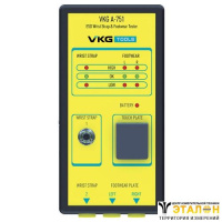 VKG A-751 - тестер-стенд для мониторинга браслетов и обуви
