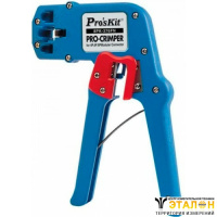 ProsKit 8PK-376FN - клещи для обжима витой пары профессиональные (8P/6P/4P, 166мм)