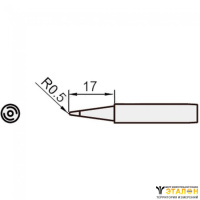 5SI-216N-B - жало сменное (конус 0.5 мм)