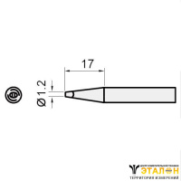 5SI-216N-1.2D - жало сменное (клин 1.2 мм)