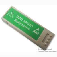 DPO3AUTO - Дополнительный модуль расширения