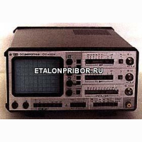 СК1-132А осциллограф-мультиметр двухканальный
