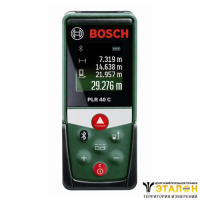 Bosch PLR 40 C - лазерный дальномер