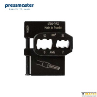 Матрица Pressmaster 4300-3154 - для втулочных наконечников 50 мм2 и 35 мм2