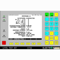 Elektronika SW 443-530-000 - программная опция измерения кратковременных перерывов для ET-92
