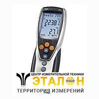 testo 735-2 - термометр