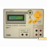 MET-1 - измеритель сопротивления заземления