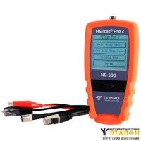 Tempo NeTcat Pro NC-500 - сетевой тестер