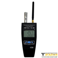 ИВТМ-7 М 4-Д-1 - термогигрометр с радиоканалом