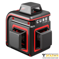 ADA Cube 3-360 Basic Edition - построитель лазерных плоскостей