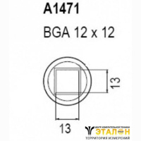 A1471 - головка BGA