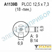 A1139B - сменные головки для HAKKO 850B, 852B, FR-801, FR-802, FR-803