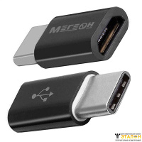 МЕГЕОН 33203К - переходник (USB-C папа - microUSB мама)