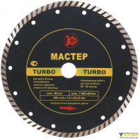 &quot;Калибр Мастер-TURBO&quot; 200х22мм алмазный диск