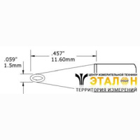 SMC-6HF0015V Картридж-наконечник для СV/MX, миниволна 1,5мм (замена SMTC-0184) METCAL