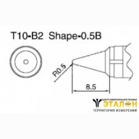 T10-B2 - паяльная сменная композитная головка для станций 938