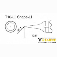 T10-LI - паяльная сменная композитная головка для станций 938