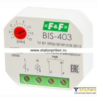 Реле импульсные (бистабильные) BIS-403 230В 8А с встроенным лестничным автоматом, для установки в монтажную коробку D 60 мм