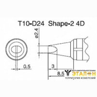 T10-D24 - паяльная сменная композитная головка для станций 938