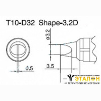 T10-D32 - паяльная сменная композитная головка для станций 938