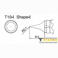 T10-I - паяльная сменная композитная головка для станций 938